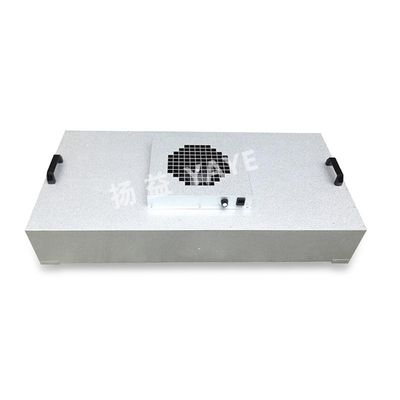 Un buen precio. Unidad de filtración de ventilador FFU para sala limpia. Sistema de filtración HEPA FFU. Es 0.45 M/S en línea