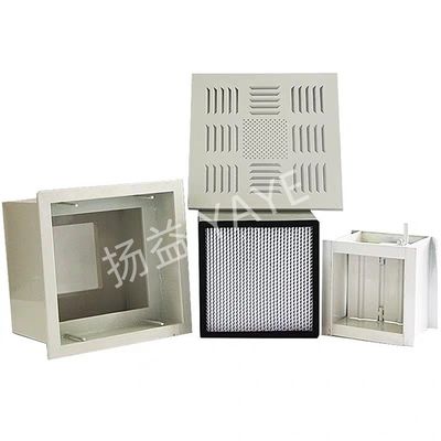Good price 2000m3/H Air Supply Outlet H13 Efficiency Supply Air Outlet online