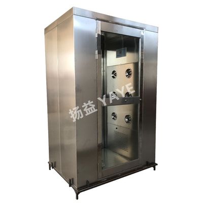 Good price Workshop Industrial Air Shower Unit Anti Static For 1 - 2 Person online