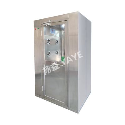 Good price Customized Clean Room Air Shower Stainless Decontamination Air Shower online