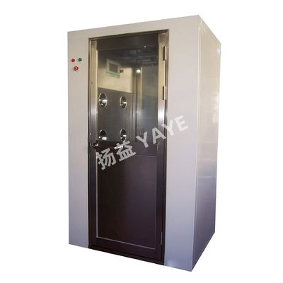 Good price Electric Interlock Clean Room Shower Air Shower System For Single Person online