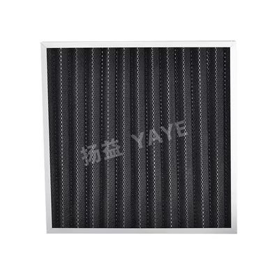 Good price Customized Folded Activated Carbon Filter Air Pre Filter For Odor Removal online