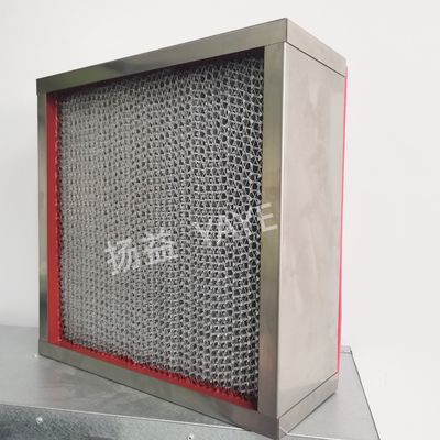 Good price YAYE High Capacity High Temperature Resistant Deep Pleated Hepa Filter 2500m³/H Air Volume online