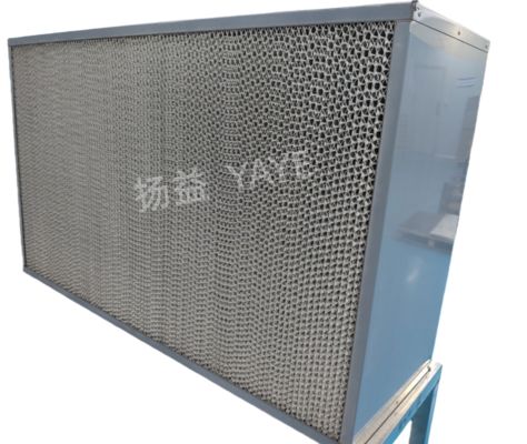 Bom preço. Customized Deep Pleated HEPA Filter Aluminum Frame For Food Industry on-line