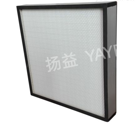 Good price Ruffled High-Efficiency Air Filter Aluminum Plate Frame, For Ventilation System online