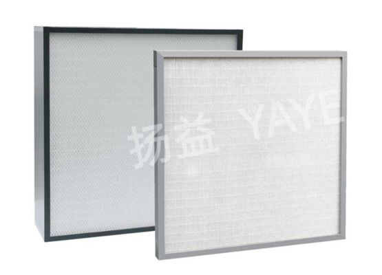 Good price Ruffled High-Efficiency Air Filter With Aluminum Plate Frame For Clean Rooms Ventilation System Ultra online